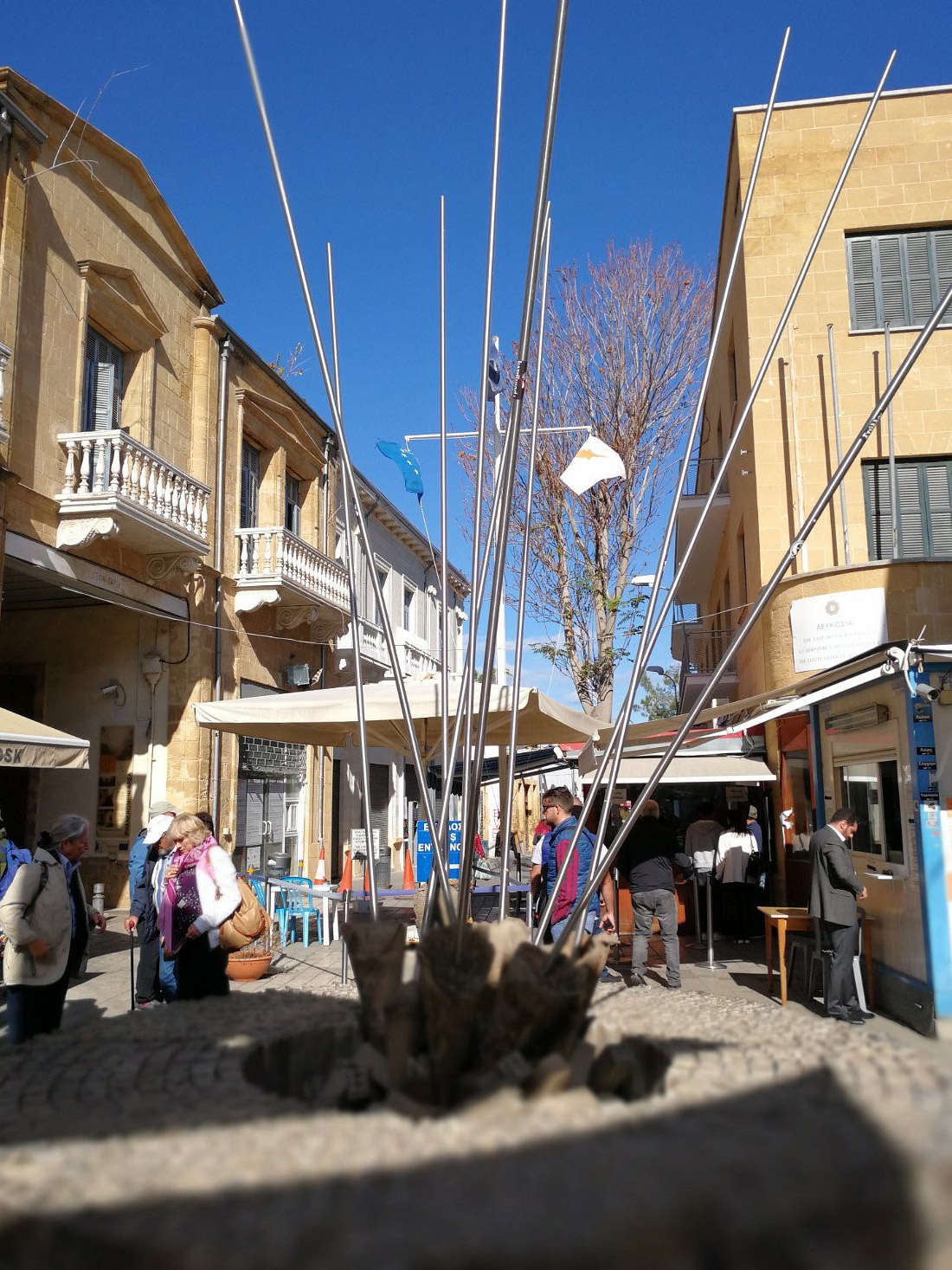 SkyNew-2